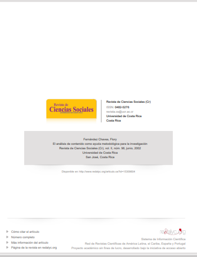 Captura-ciencias sociales